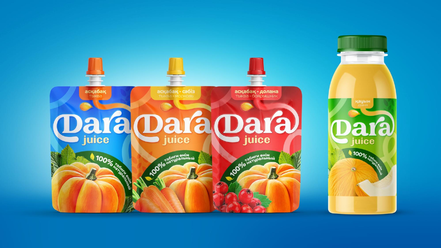 Dara Juice Modern Render